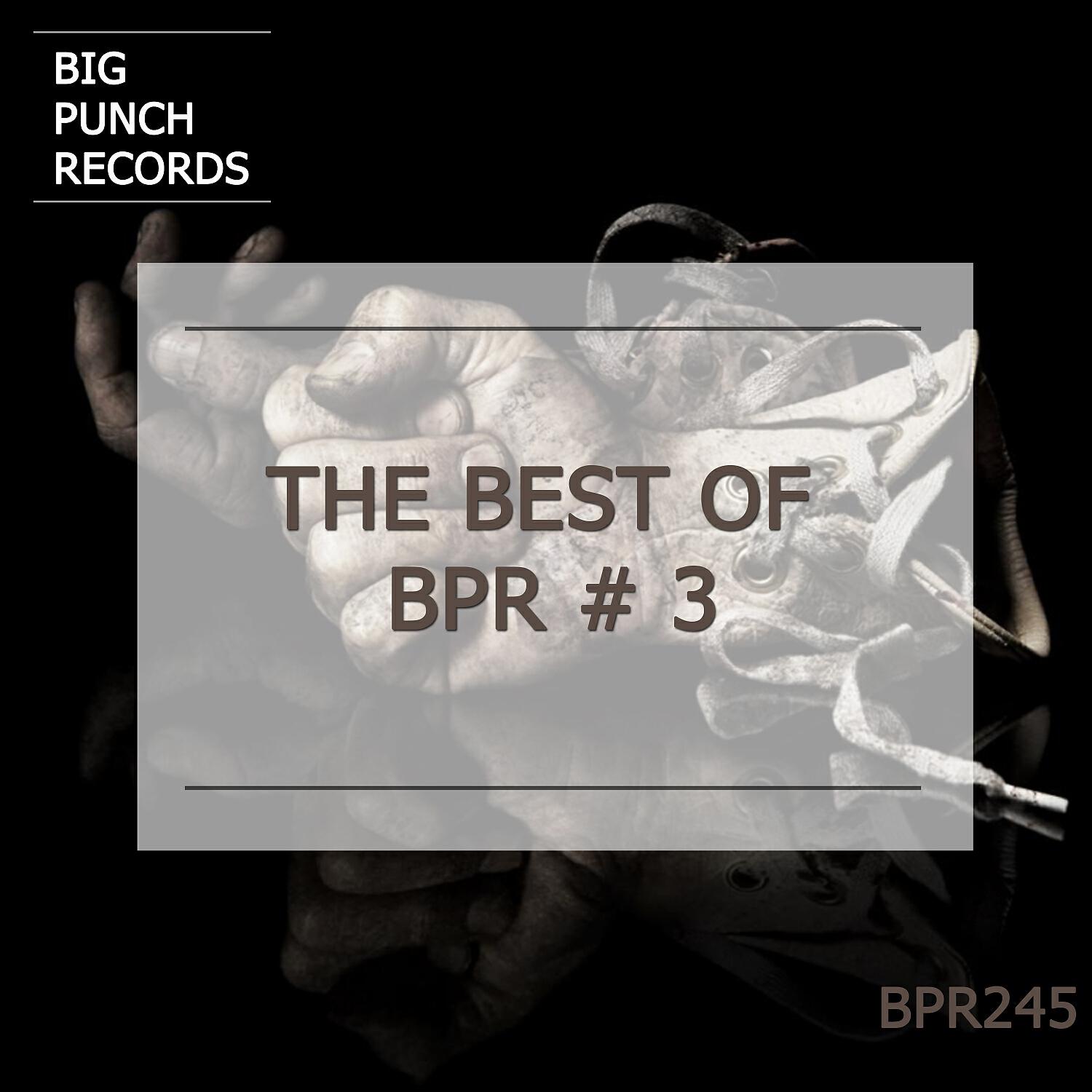 Procopis Gkouklias - Brainless (Original Mix)
