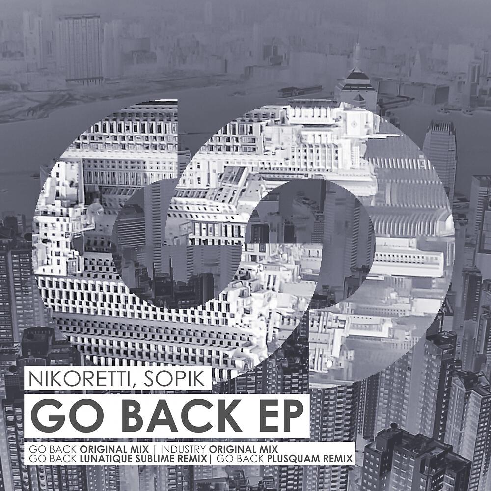 Nikoretti - Industry
