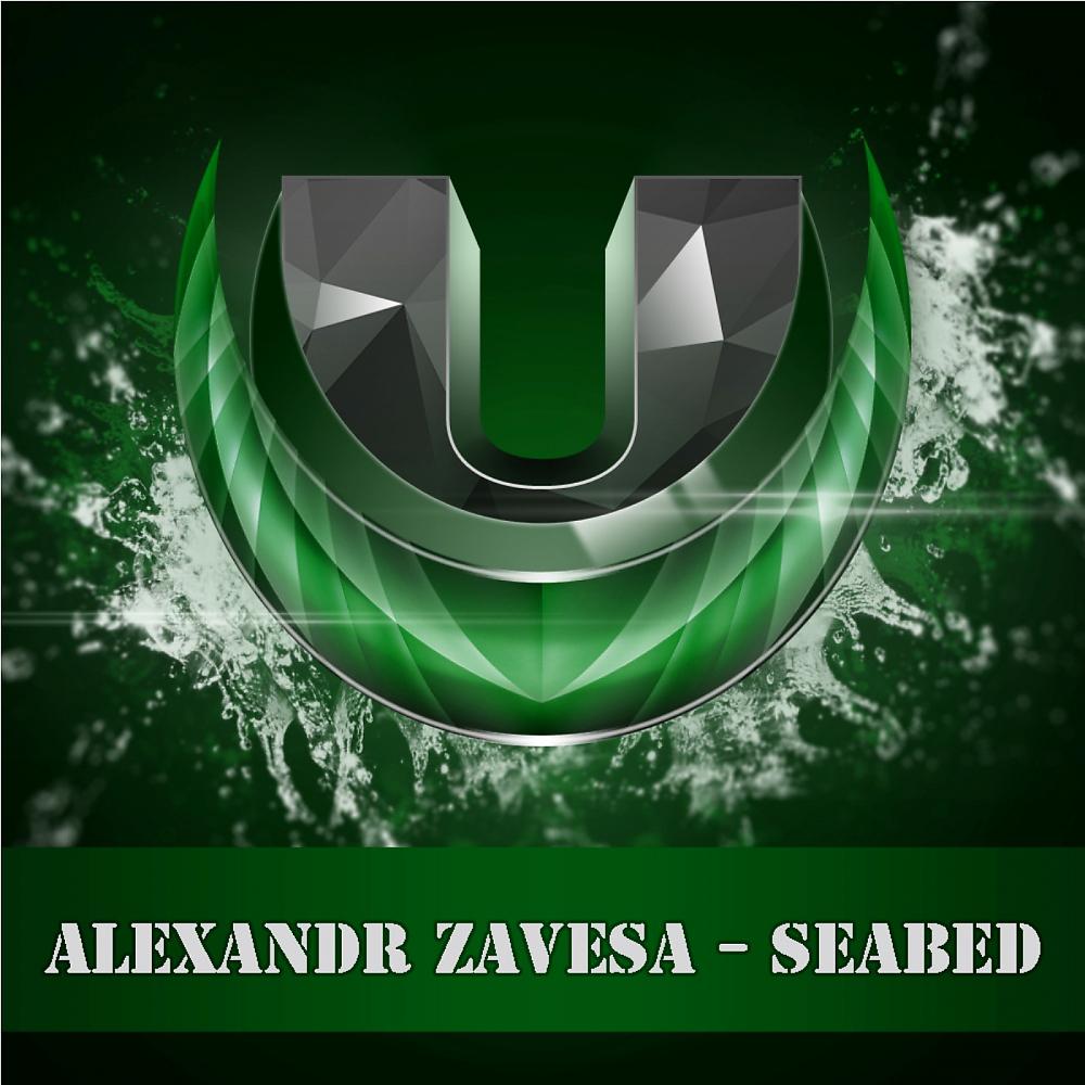 Постер альбома Seabed