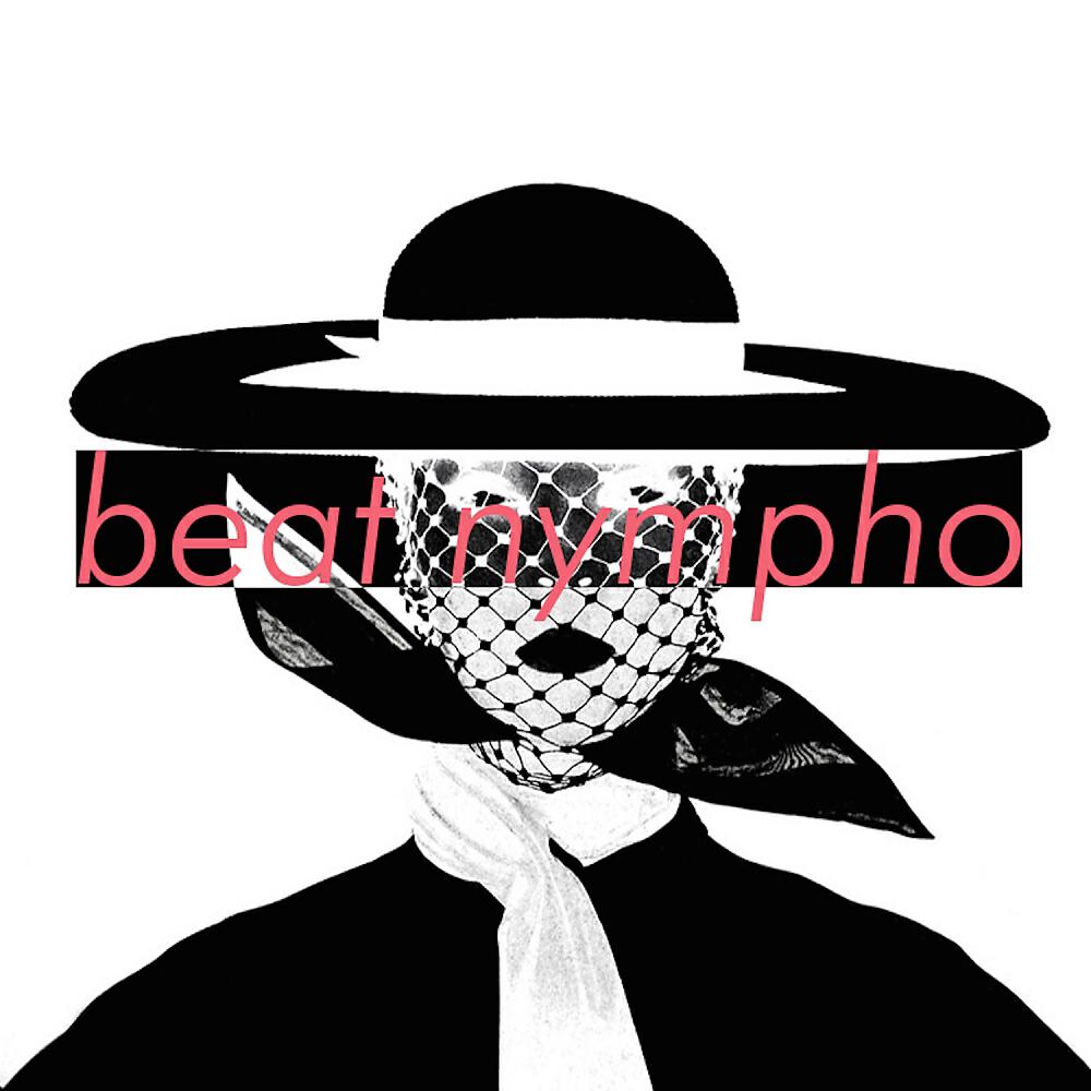 Pin Up Club - Beat Nympho (Emile Strunz Remix)