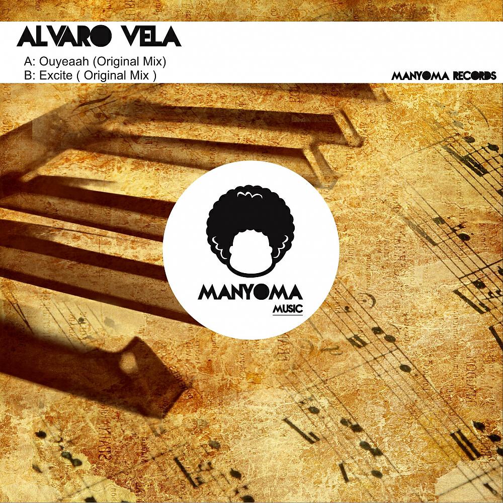 Alvaro Vela - Excite