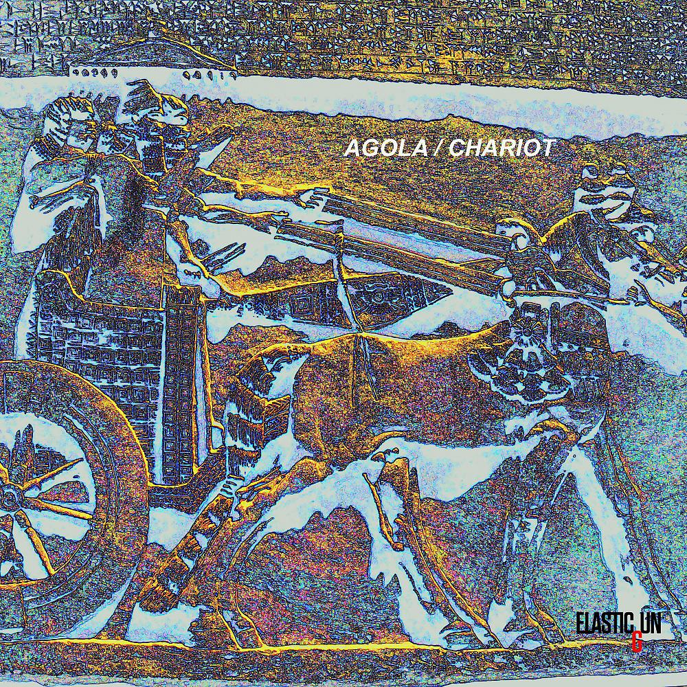 Постер альбома Chariot EP