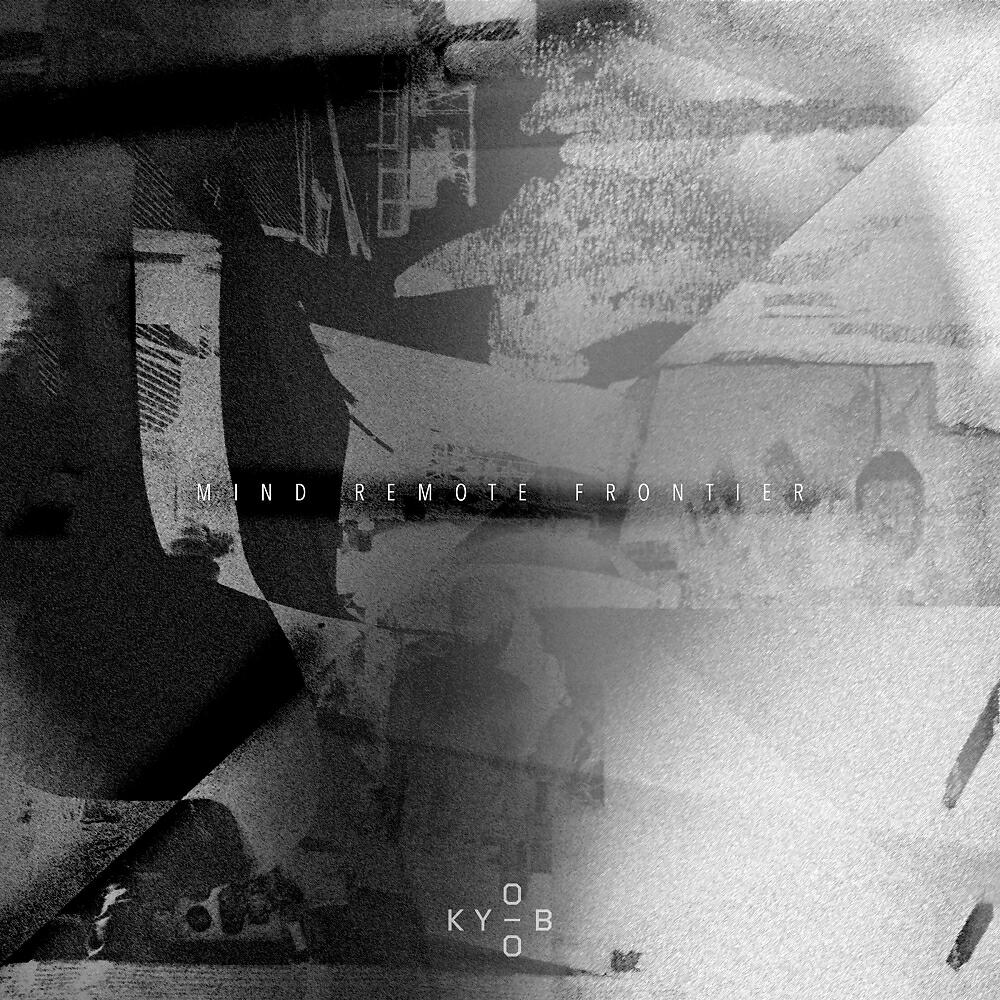 Mind Remote Frontier - Tofu