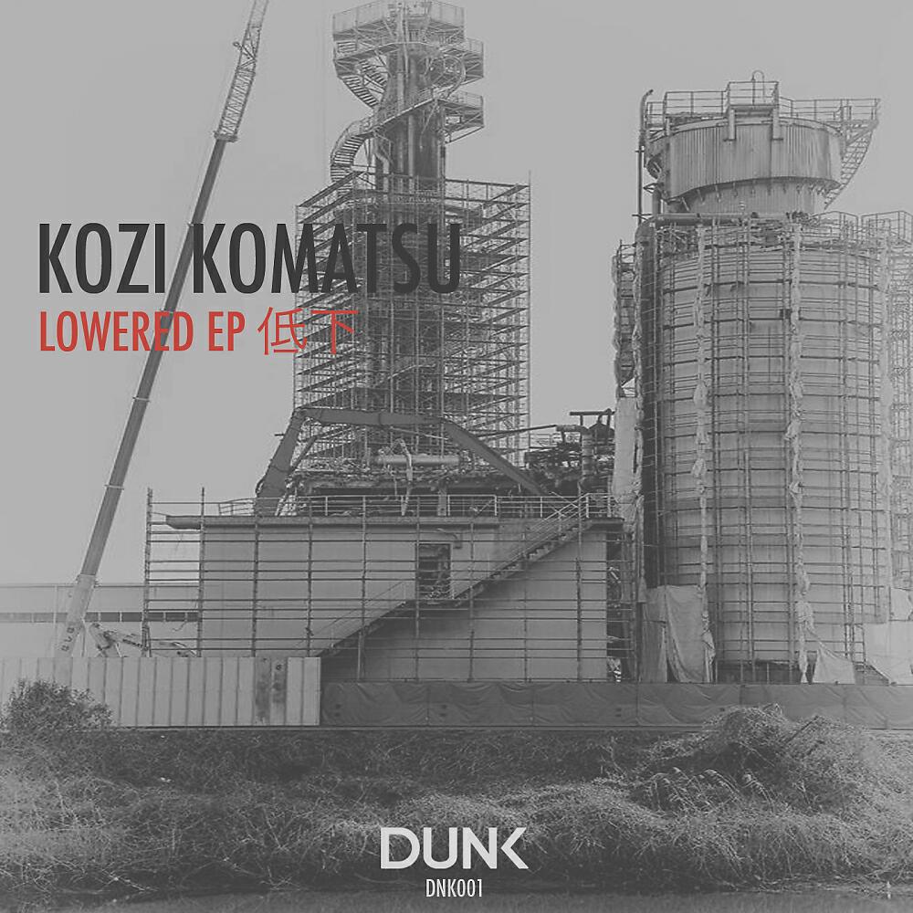 Kozi Komatsu - Strobe Line