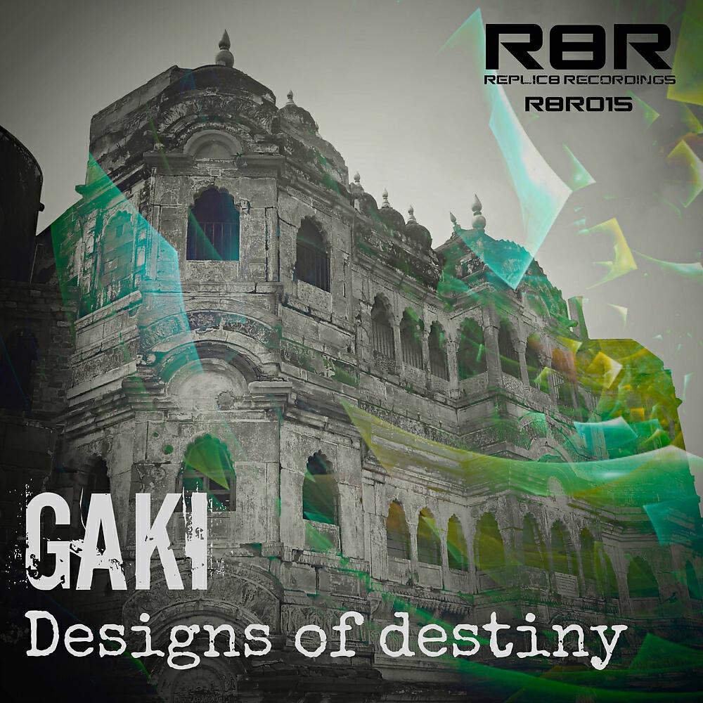 GAKI - Where From Here