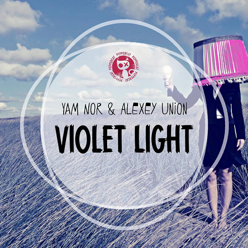 Yam Nor - Violet Light