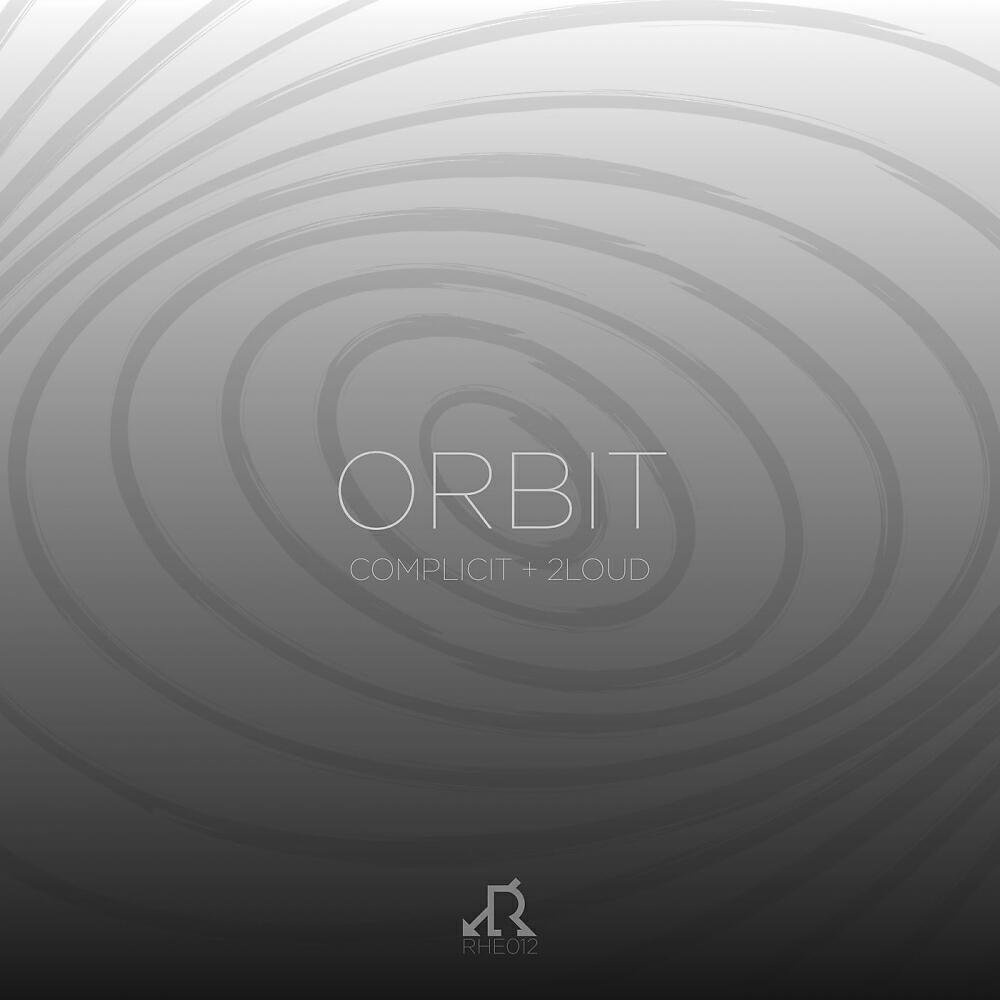 Complicit - Orbit