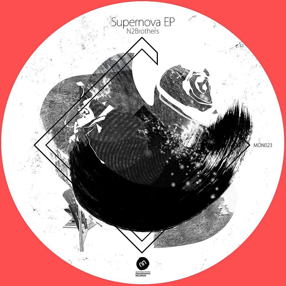 N2Brothers - Supernova (Kike Mayor & He Did Remix)