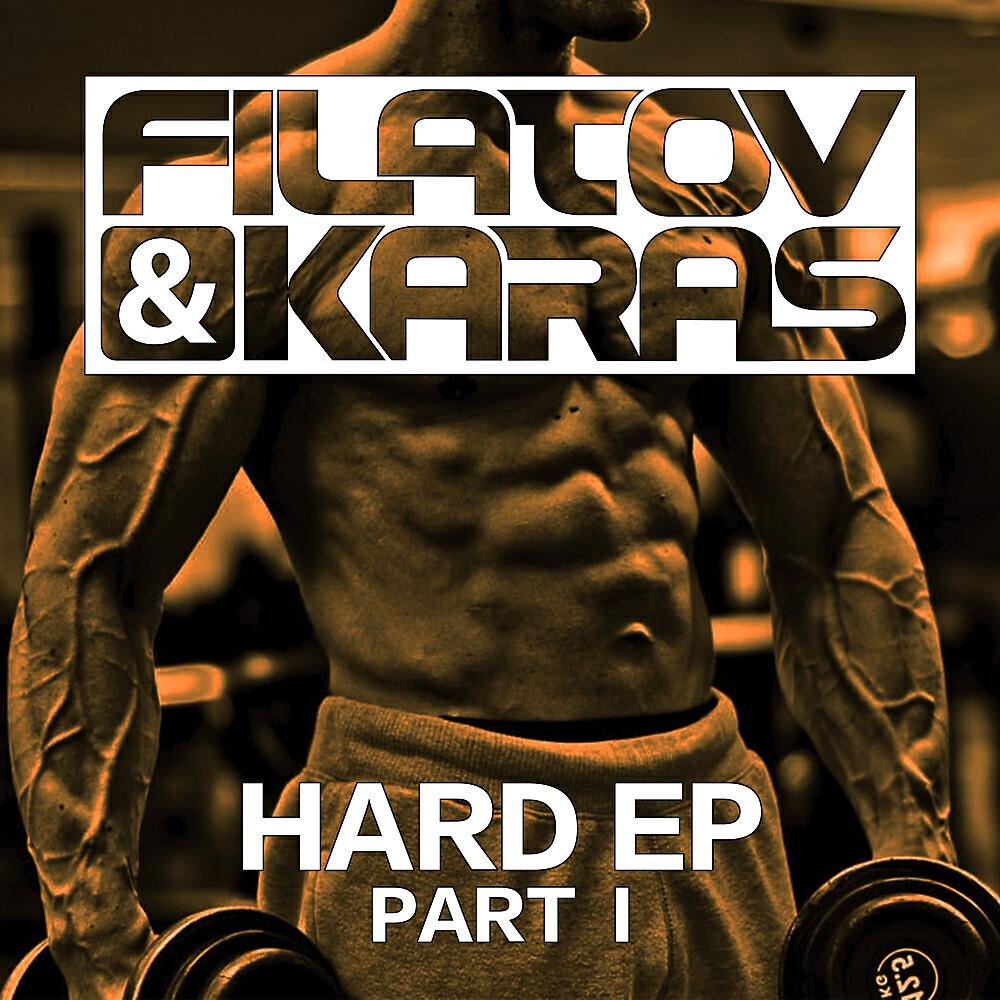 Filatov & Karas - Banzai (Red Ninjas Remix)