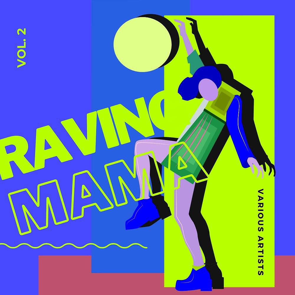 3Rd Sequence - Caracao Beat (Subgroove Mix)