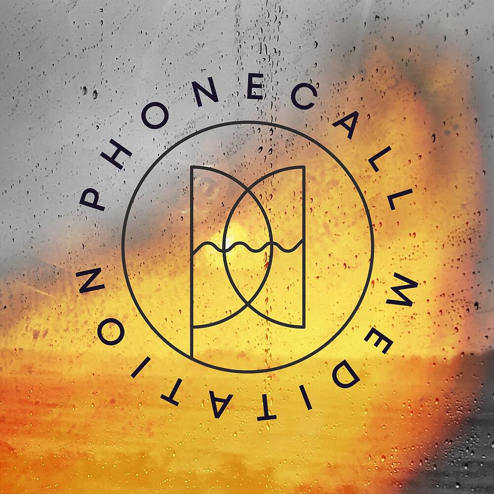 PhoneCall - Soundwave