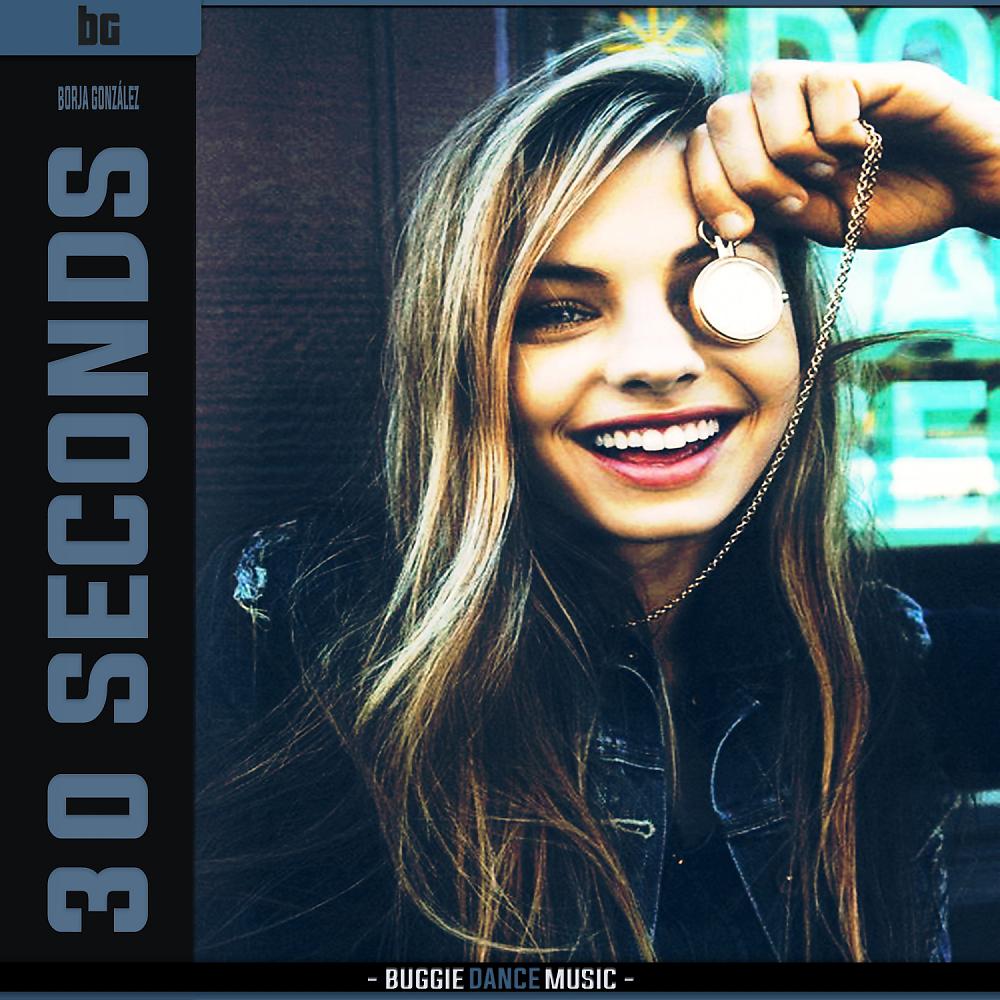 Постер альбома 30 Seconds