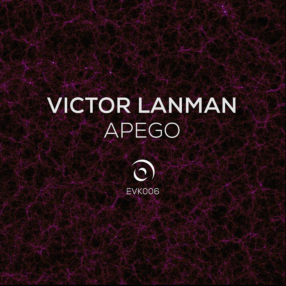 Victor Lanman - Sleipnir
