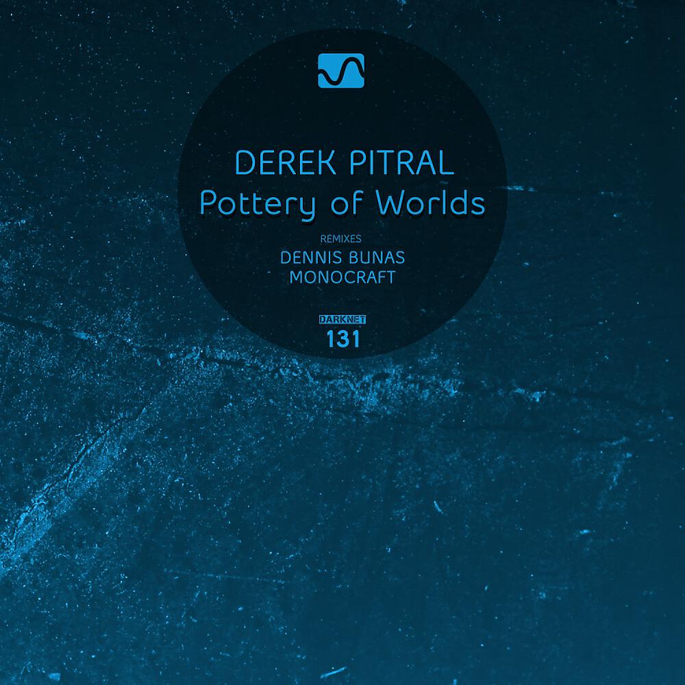 Derek Pitral - Tube Manipulation (Dennis Bunas Remix)