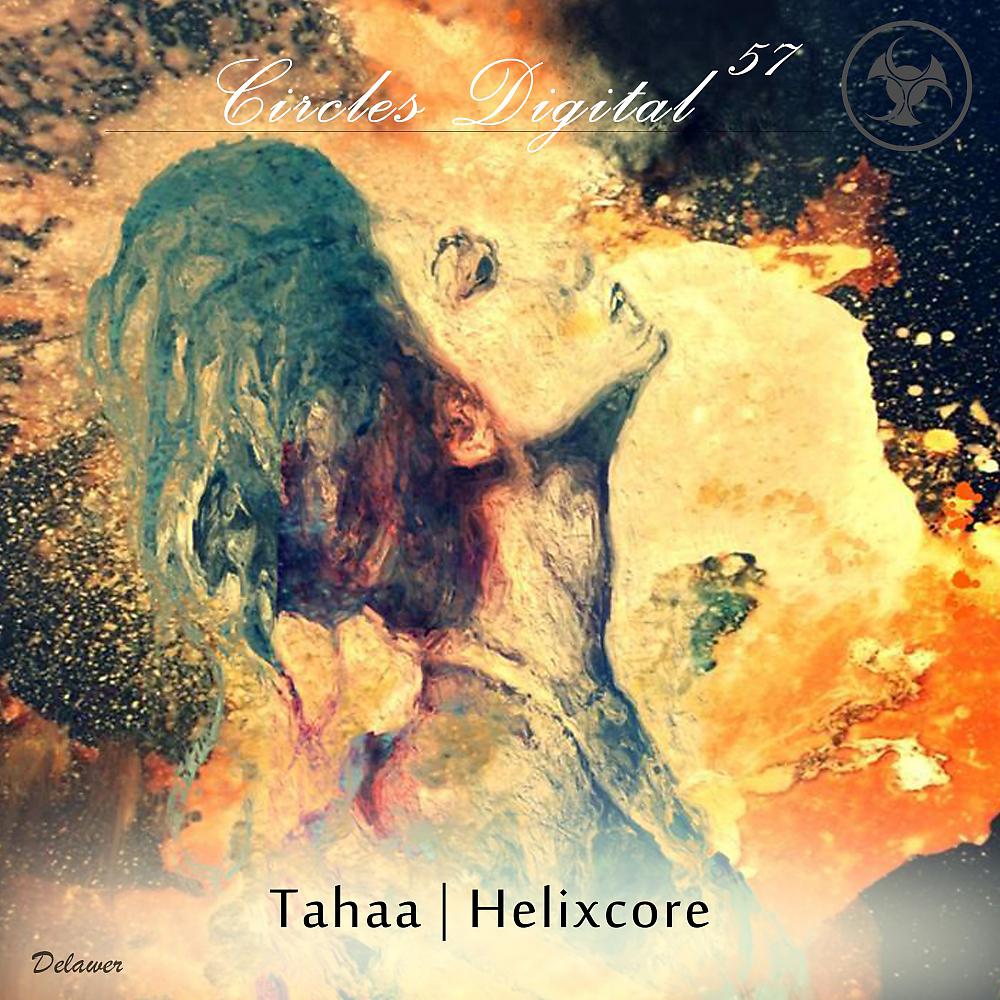 Постер альбома Helixcore