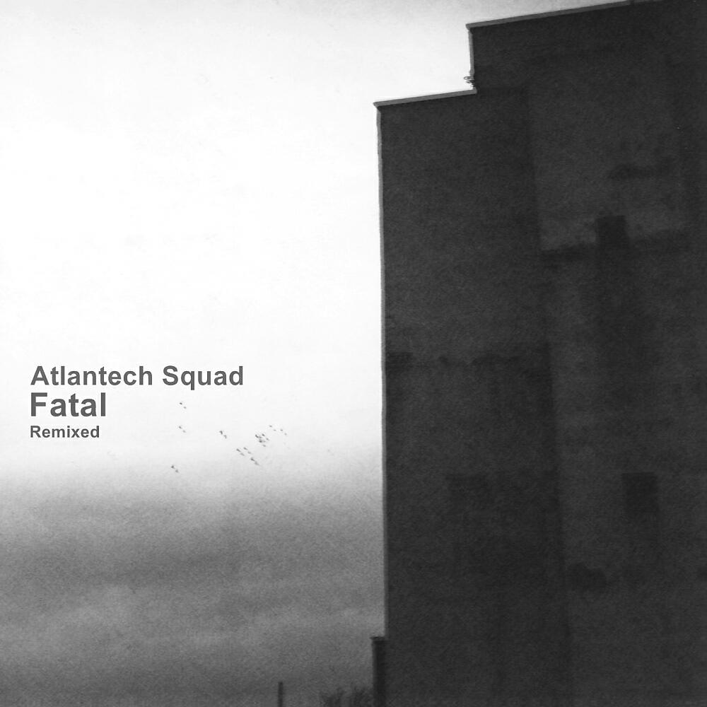 Atlantech Squad - The Bucket (Tom Vogel Remix)