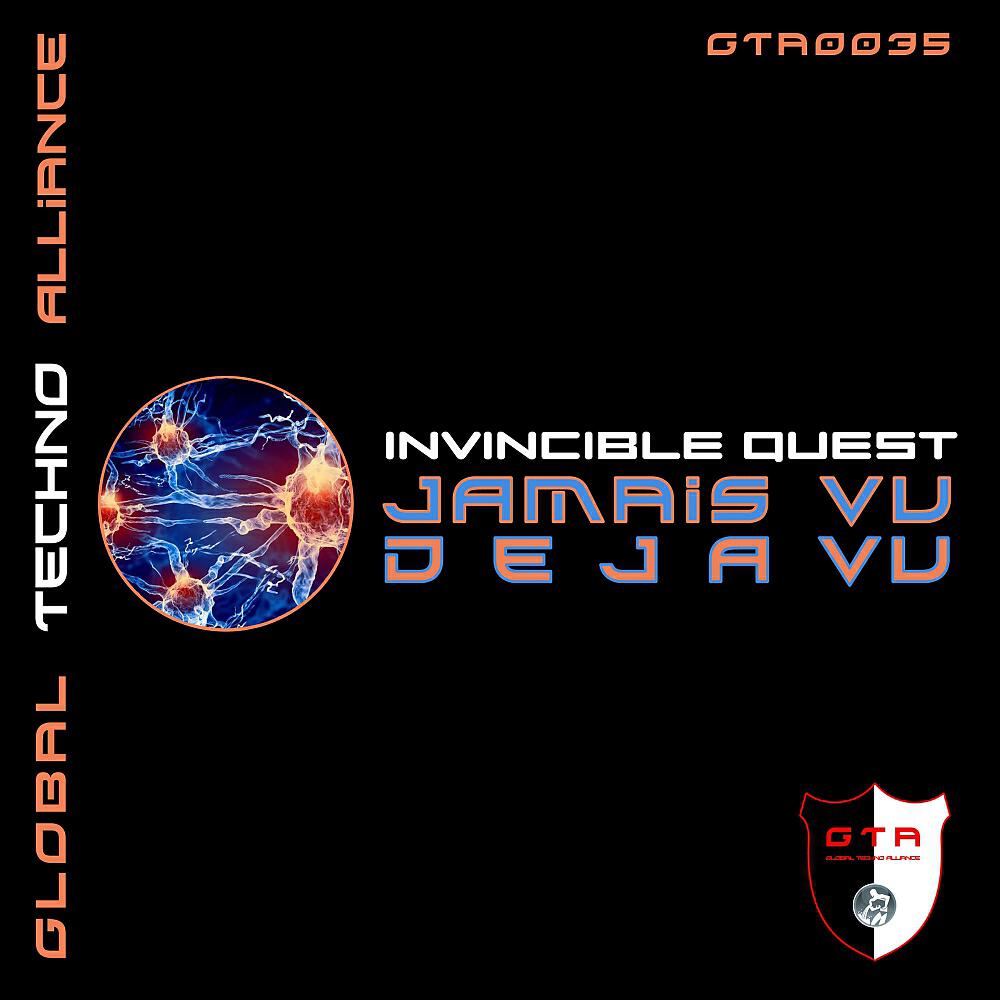 Invincible Quest - Deja Vu