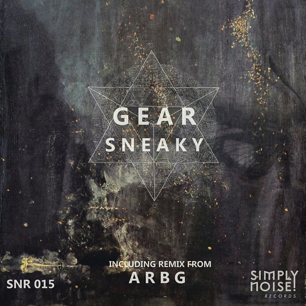 GEAR - Sneaky