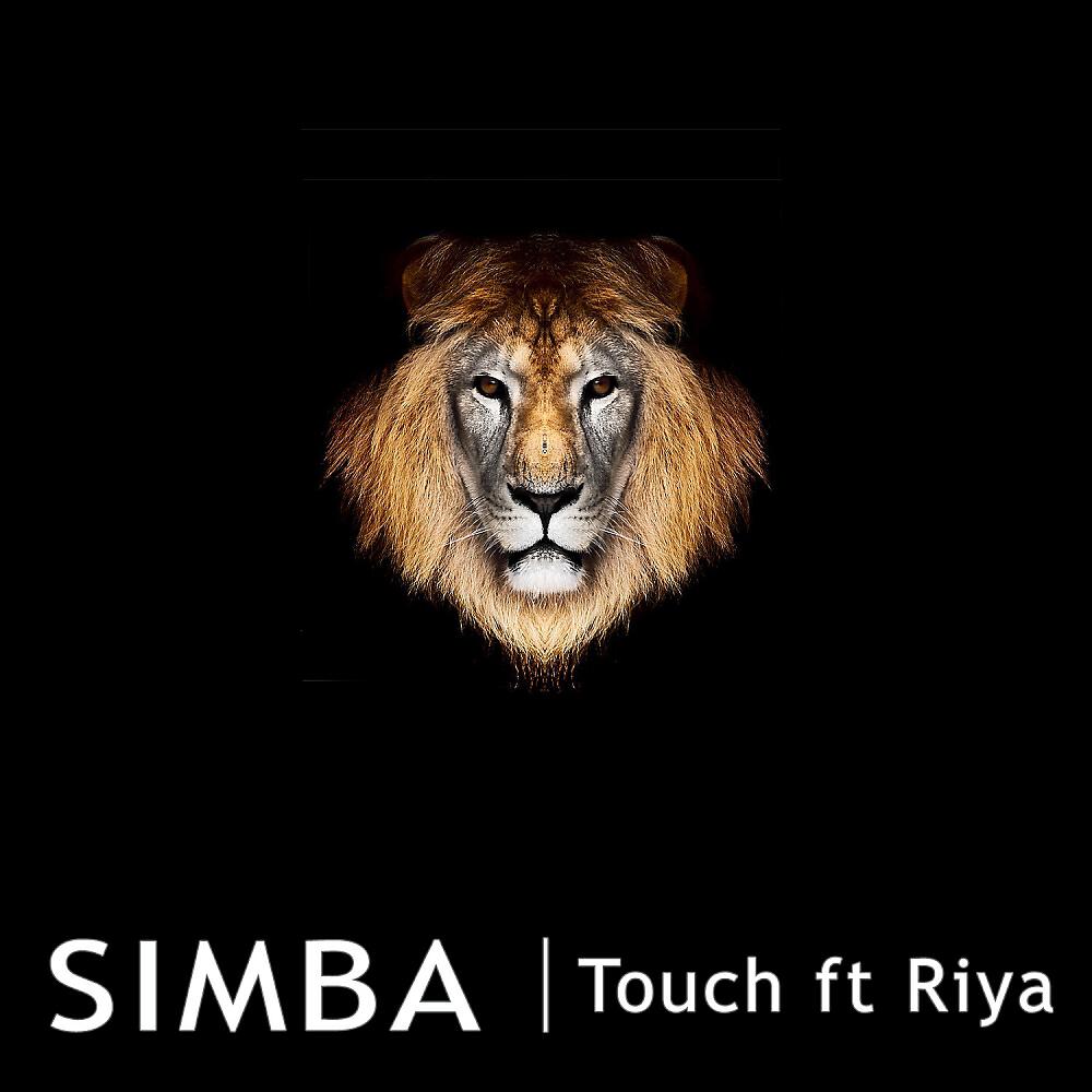 SIMBA - Touch (Walka Remix)