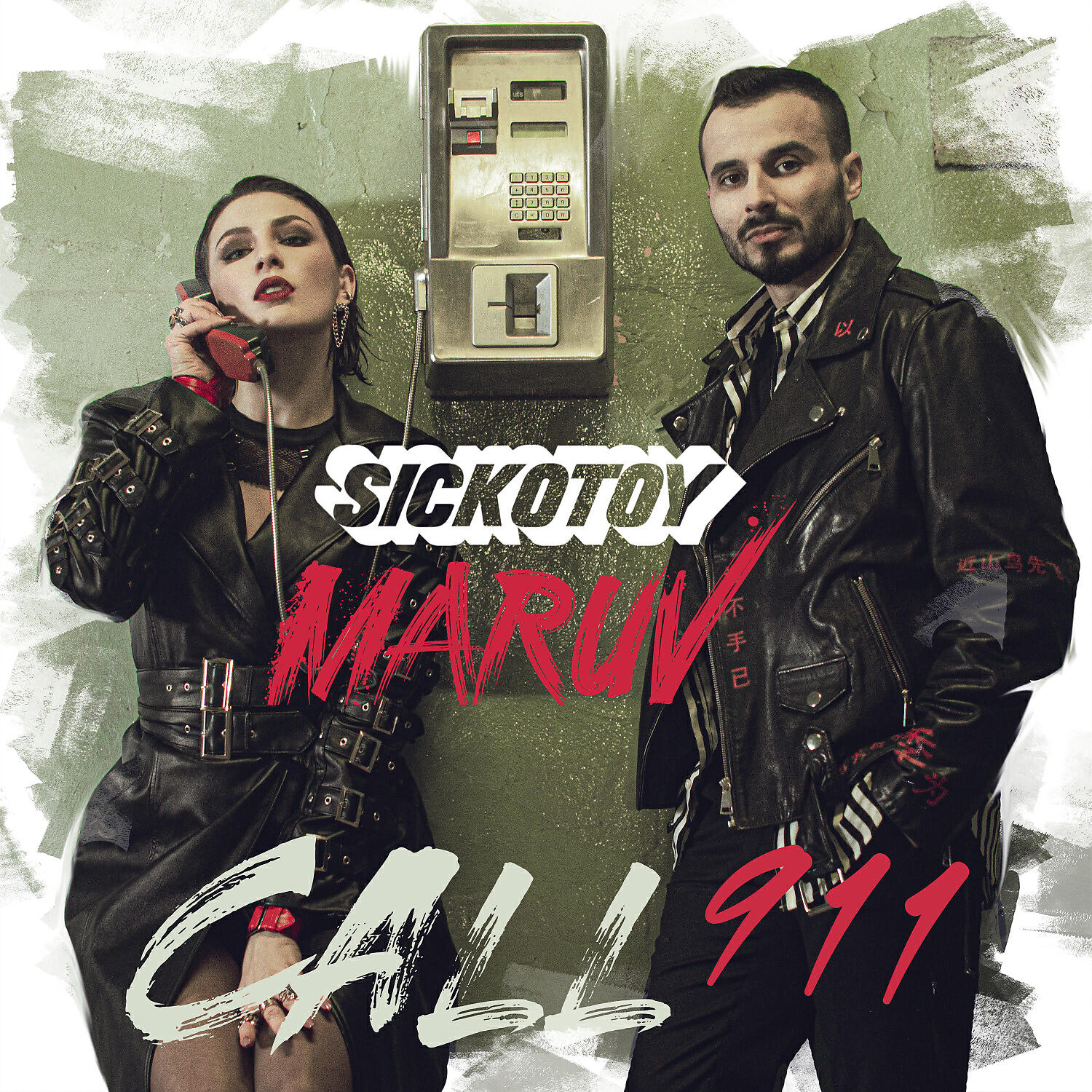 SICKOTOY - Call 911