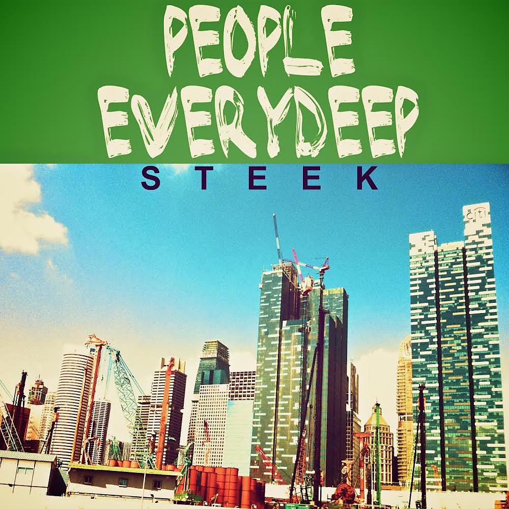 Постер альбома People Everydeep EP