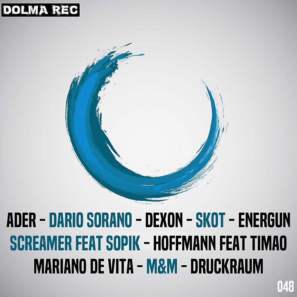 Hoffmann - Hard Force