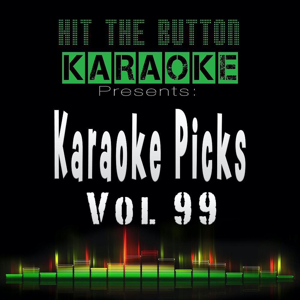 Hit The Button Karaoke - Streets (Originally Performed by Doja Cat) [Instrumental Version]