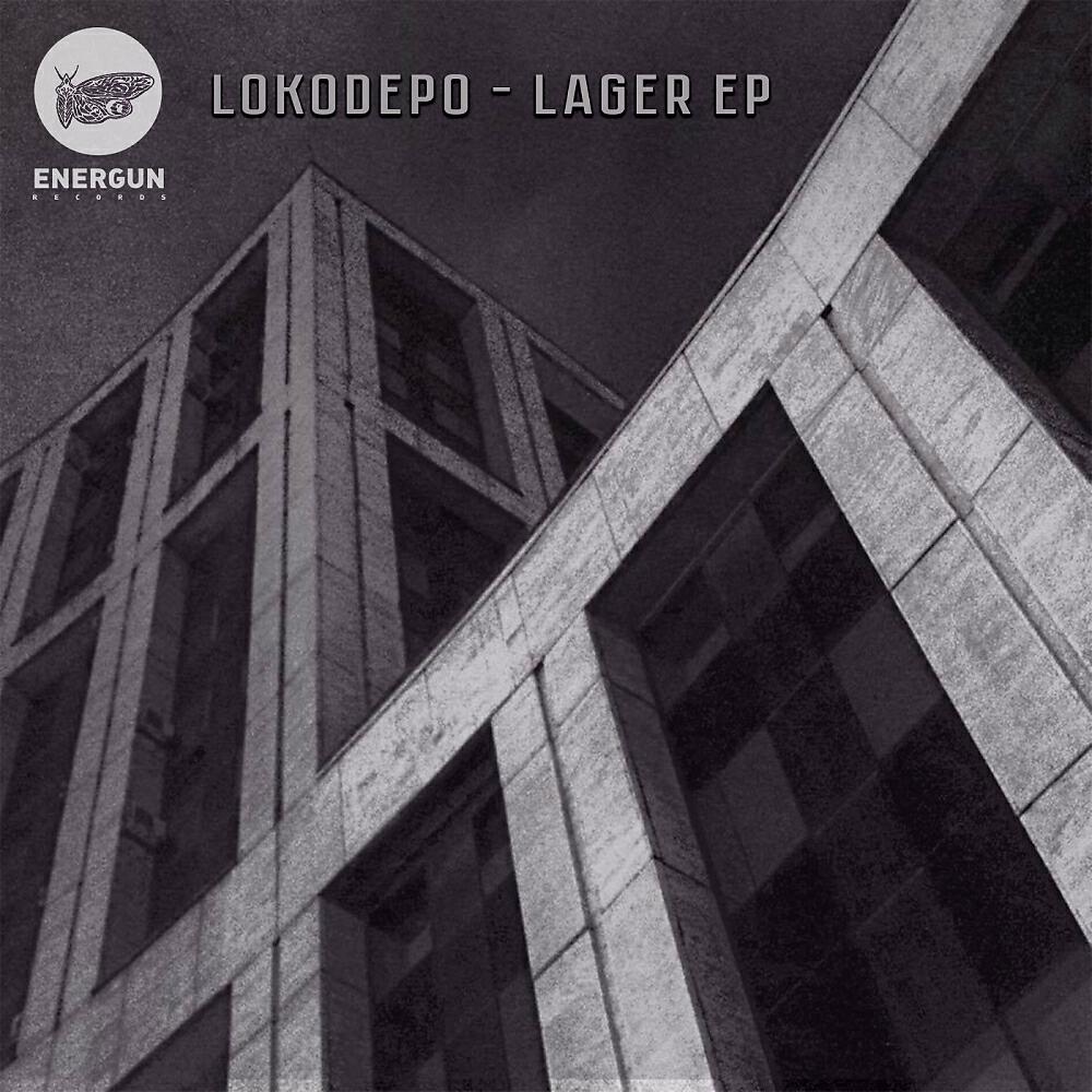 Lokodepo - Saule