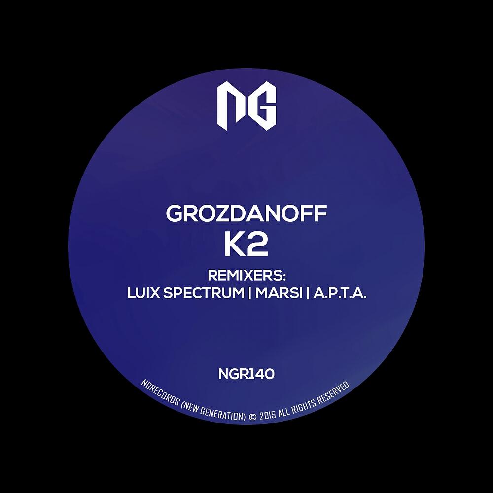 Grozdanoff - K2 (Luix Spectrum Hard Remix)