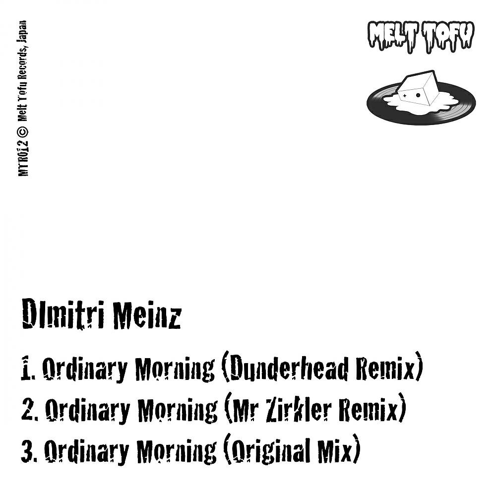 Dimitri Meinz - Ordinary Morning (Mr Zirkler Remix)