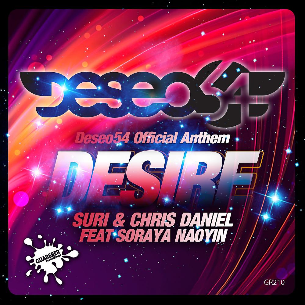 Постер альбома Desire (Deseo 54 Official Anthem)