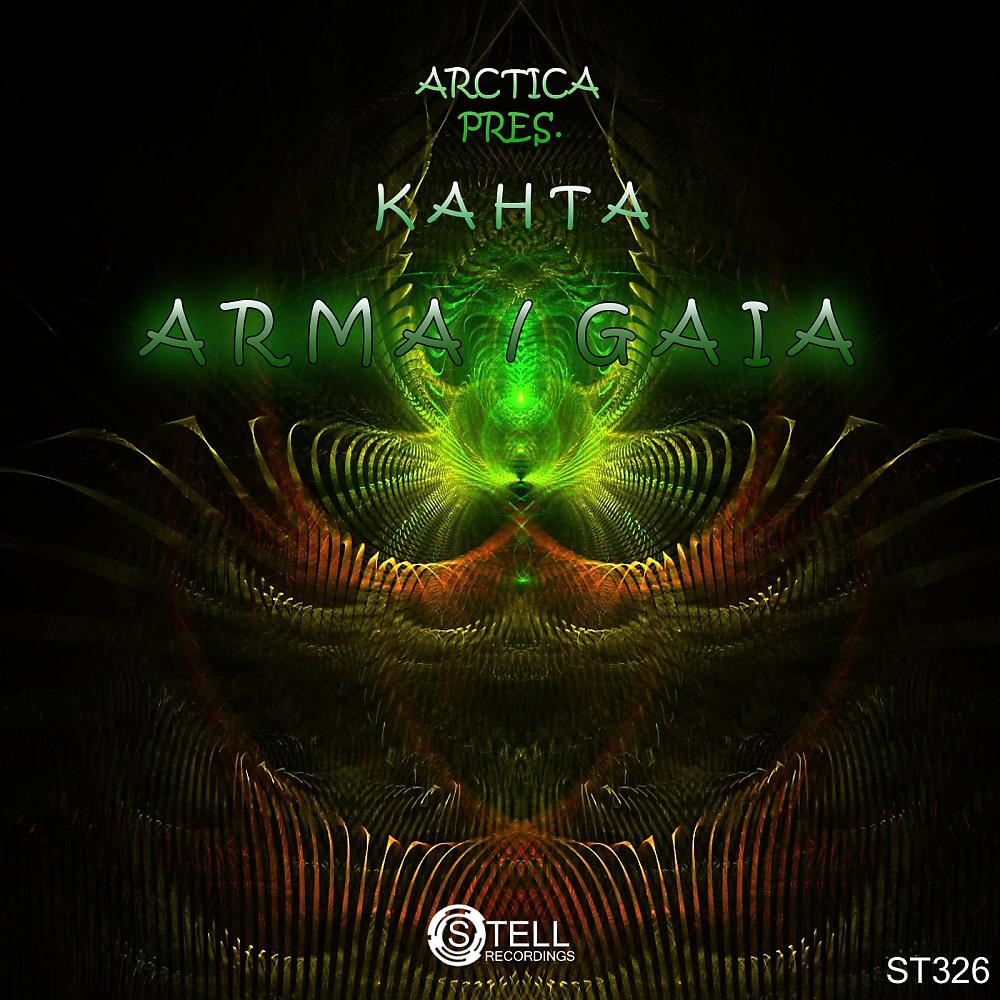 Постер альбома Arma / Gaia