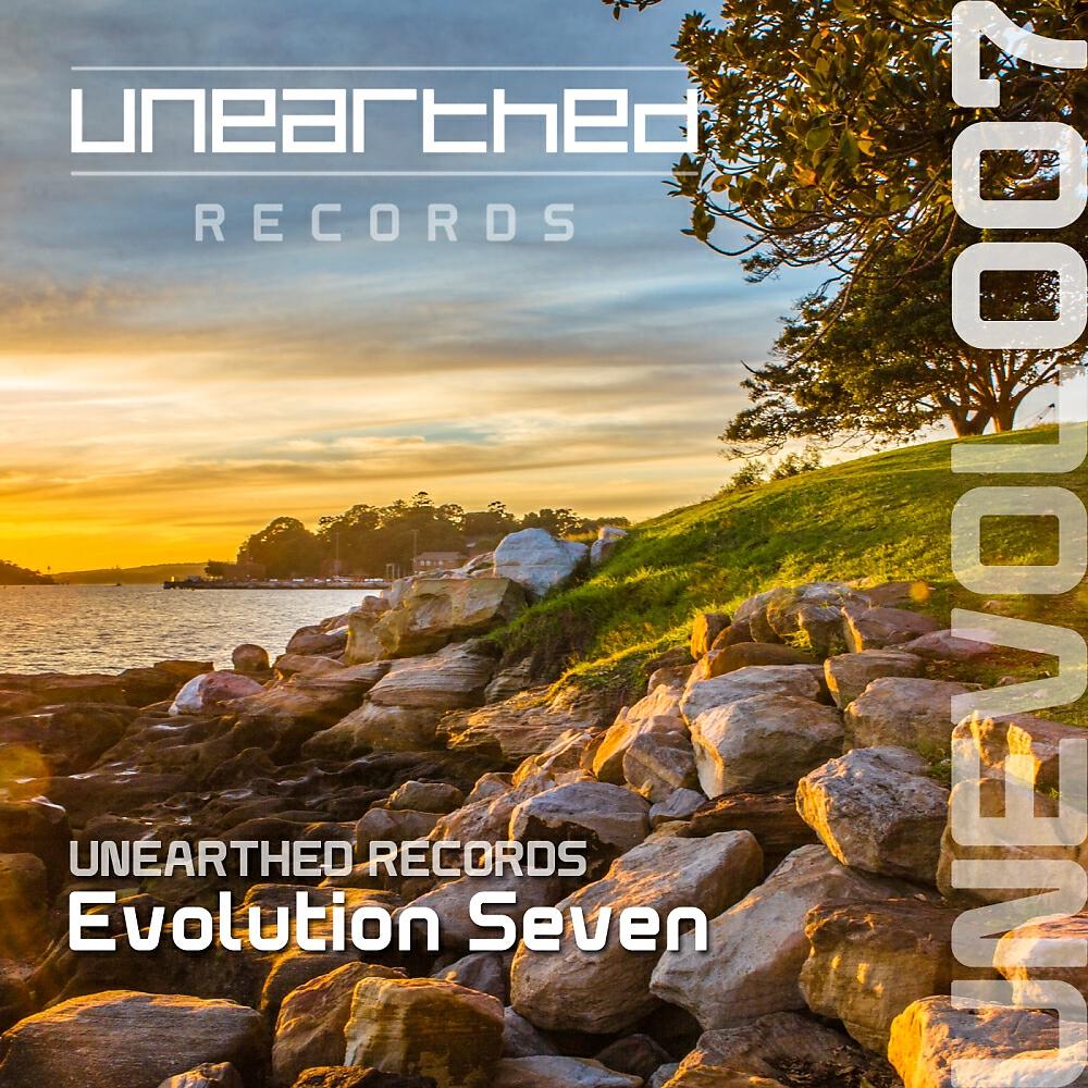 Anoikis - Unspoken Love (Matt Skyer Scottish Remix)