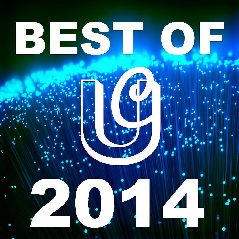 Постер альбома Best of Undercool 2014