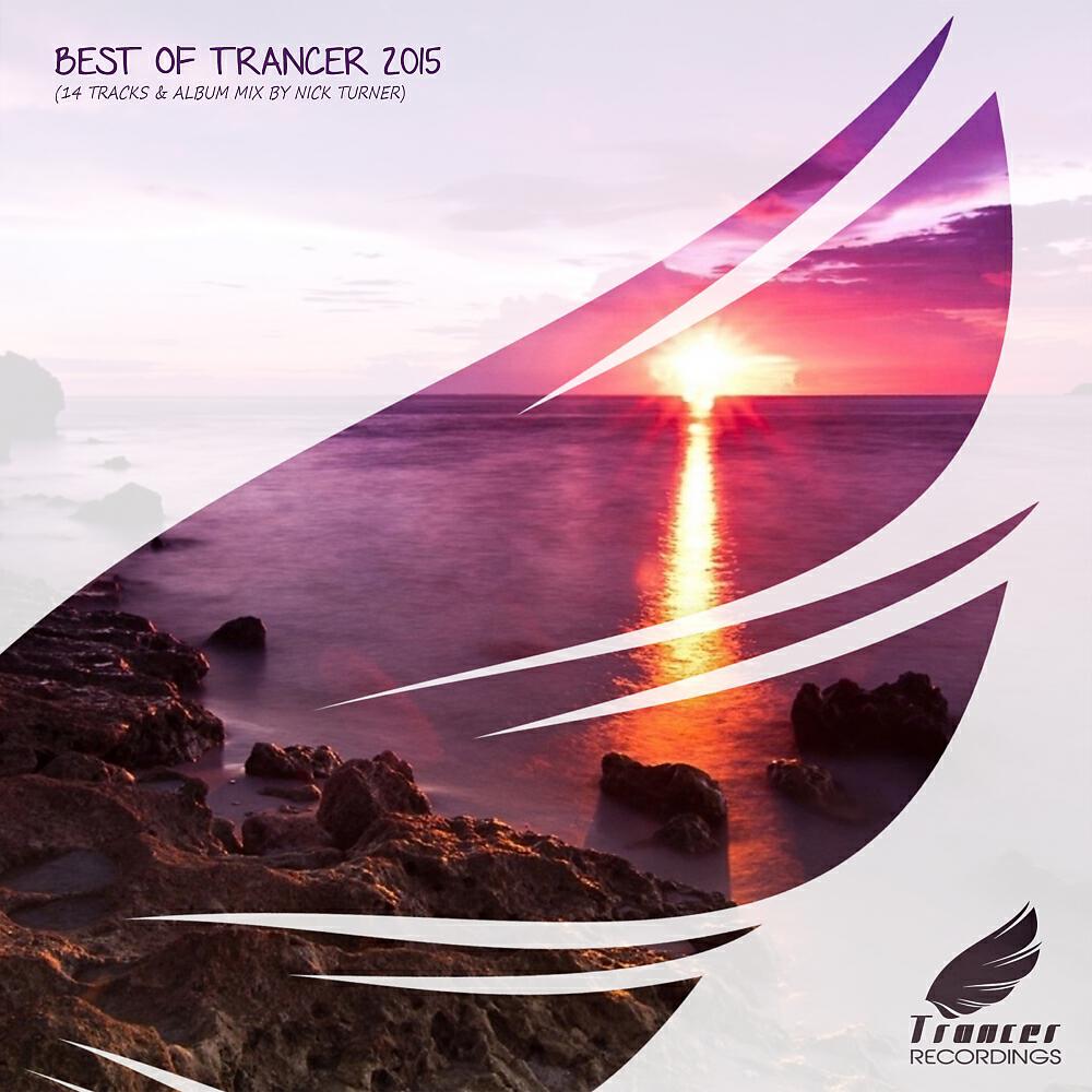 Giovannie De Sadeleer - Endless Summer (Syntouch Remix)