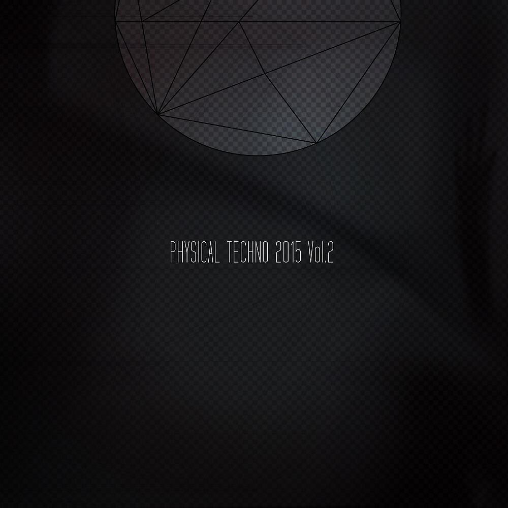 Sore Icon - Clandestine Radical
