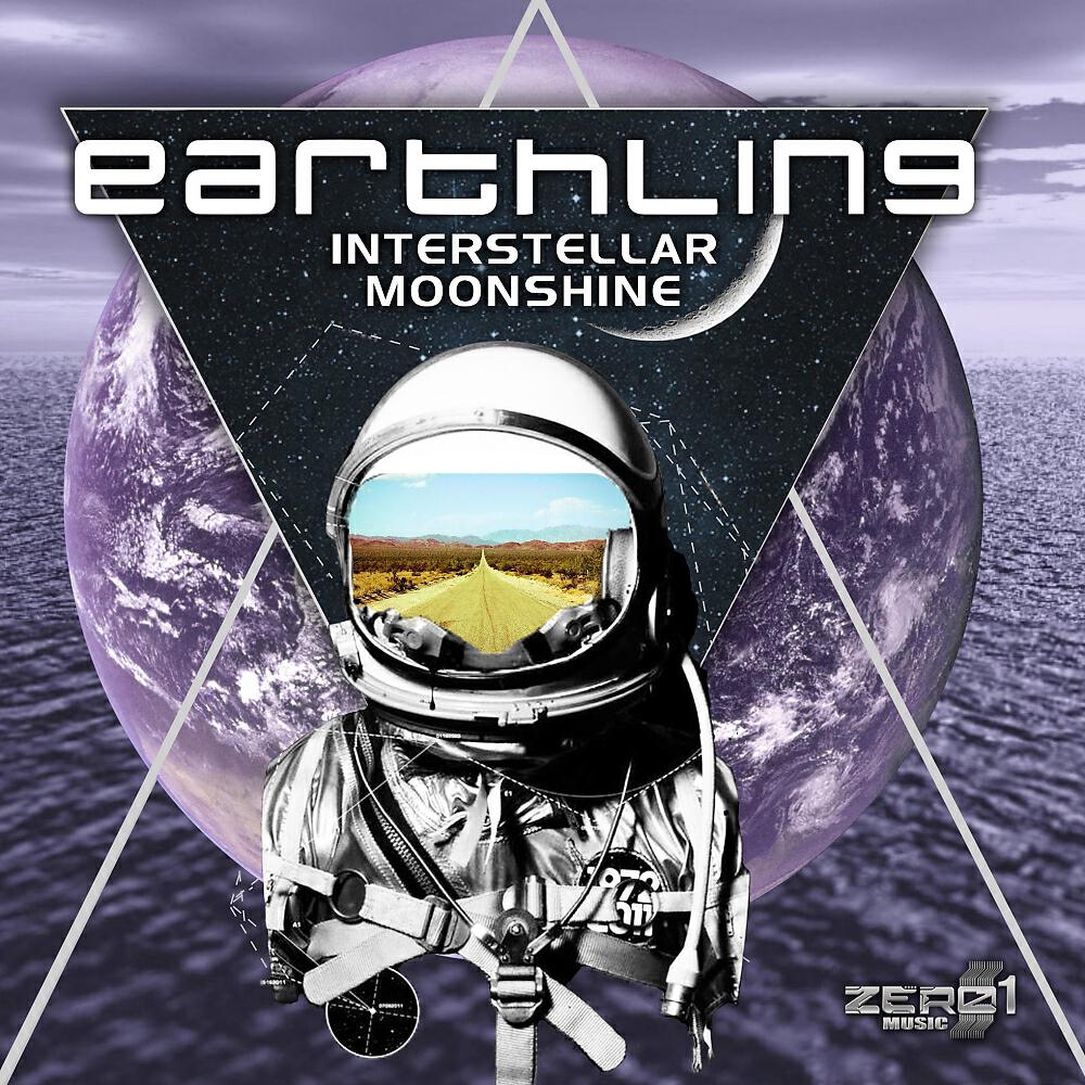 Earthling - Interstellar