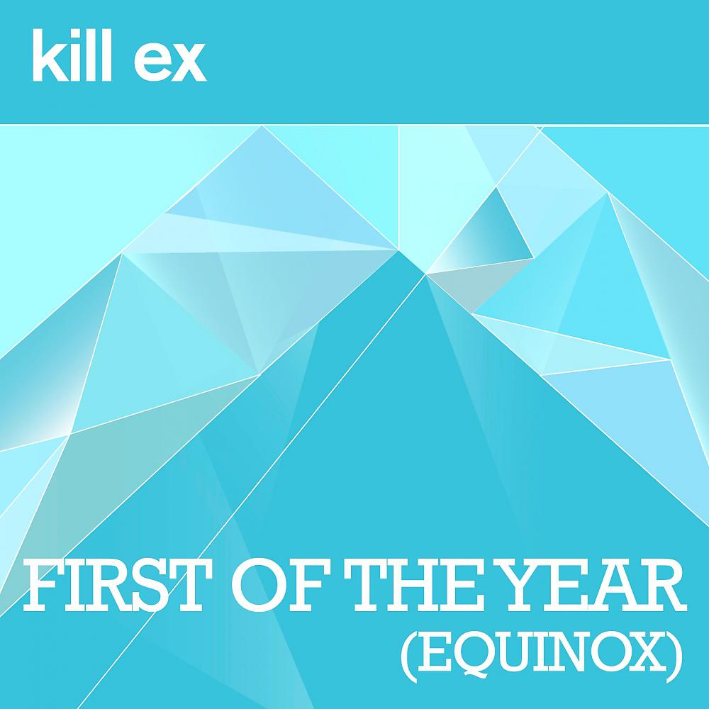 Постер альбома First Of The Year (Equinox) (Radio Edit)