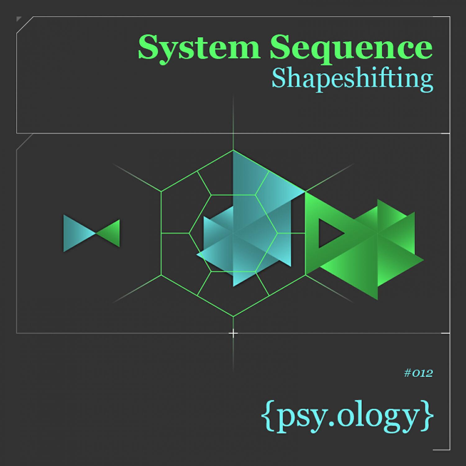 System Sequence - Computer Failed (Original Mix)