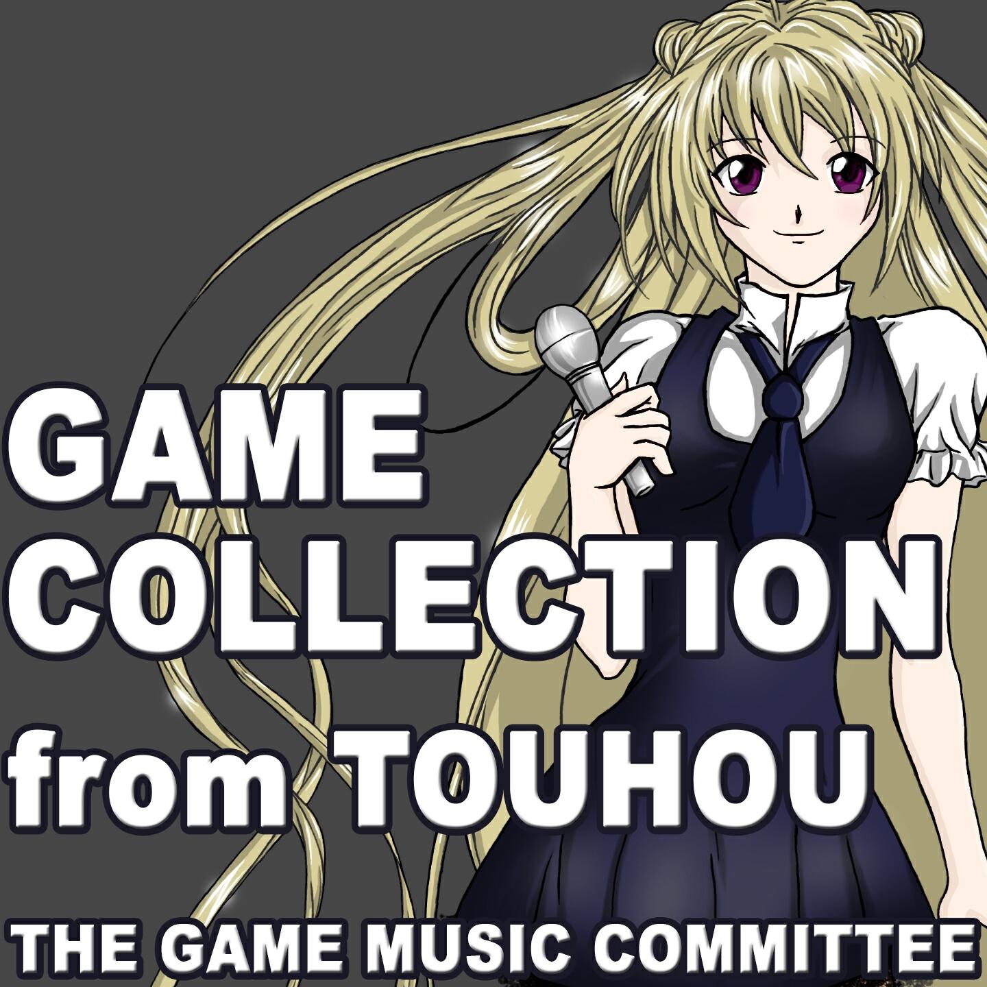 The Game Music Committee - U.N. Owen was here! (from Touhou)