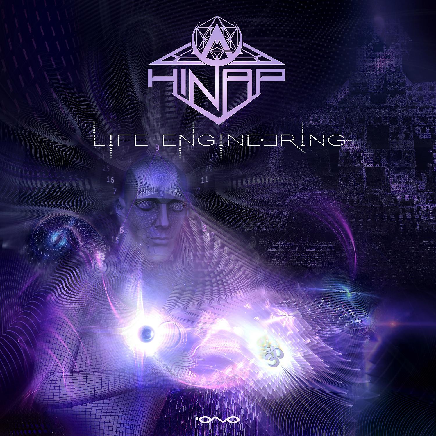 Постер альбома Life Engineering