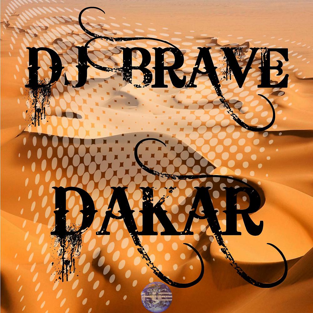 Постер альбома Dakar