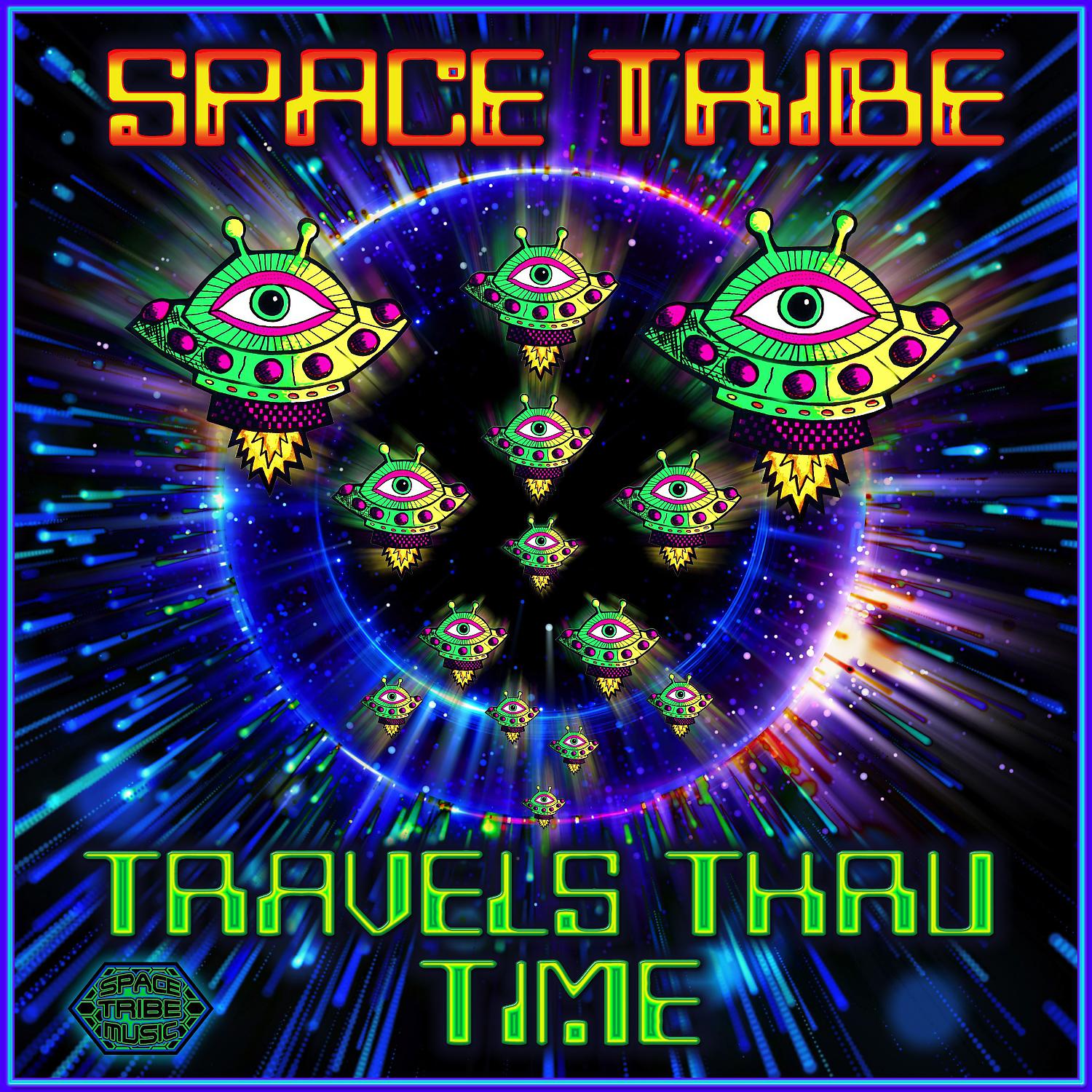 Постер альбома Travels Thru Time (DJ Mix)