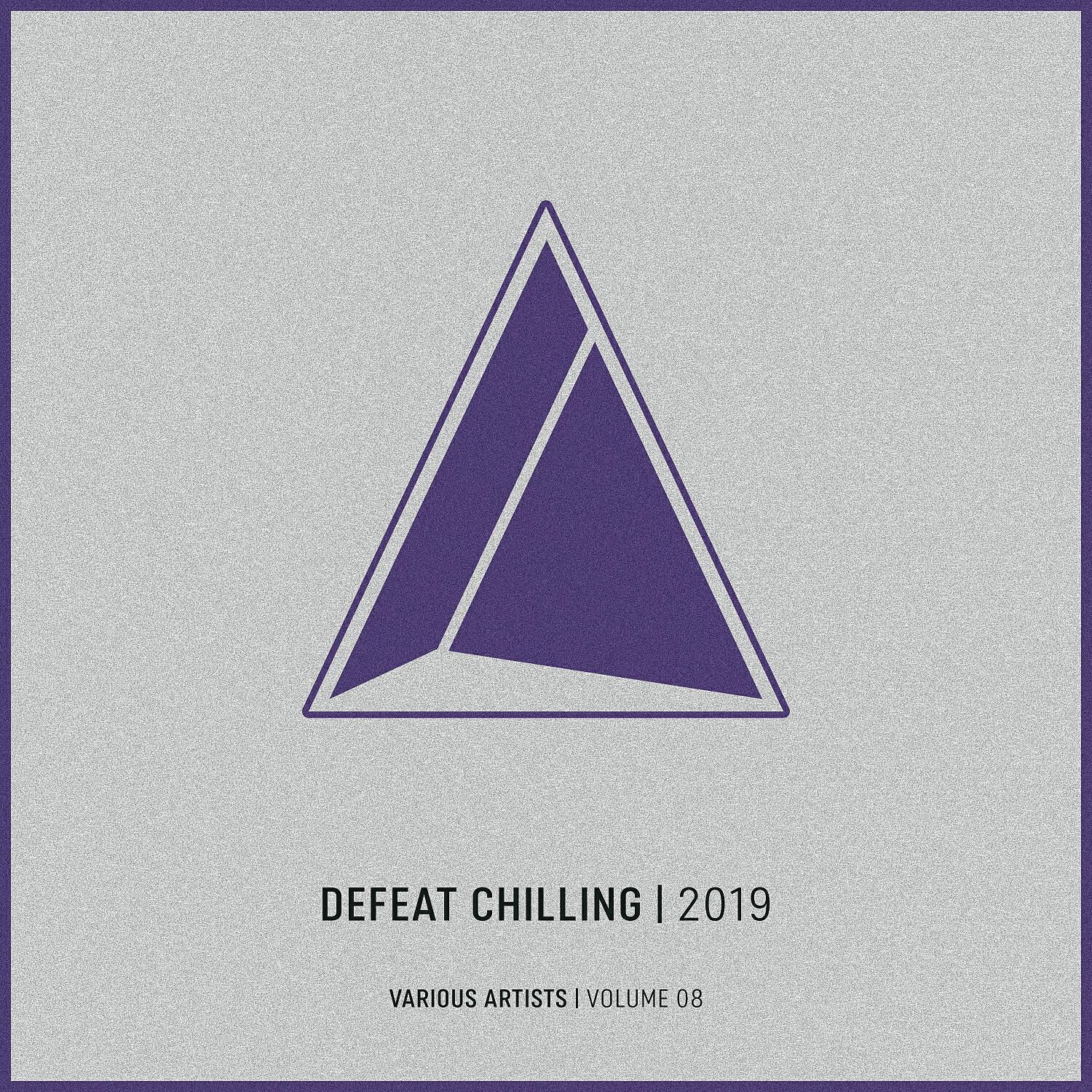 Arma8 - Tell Me (Frainbreeze Remix)