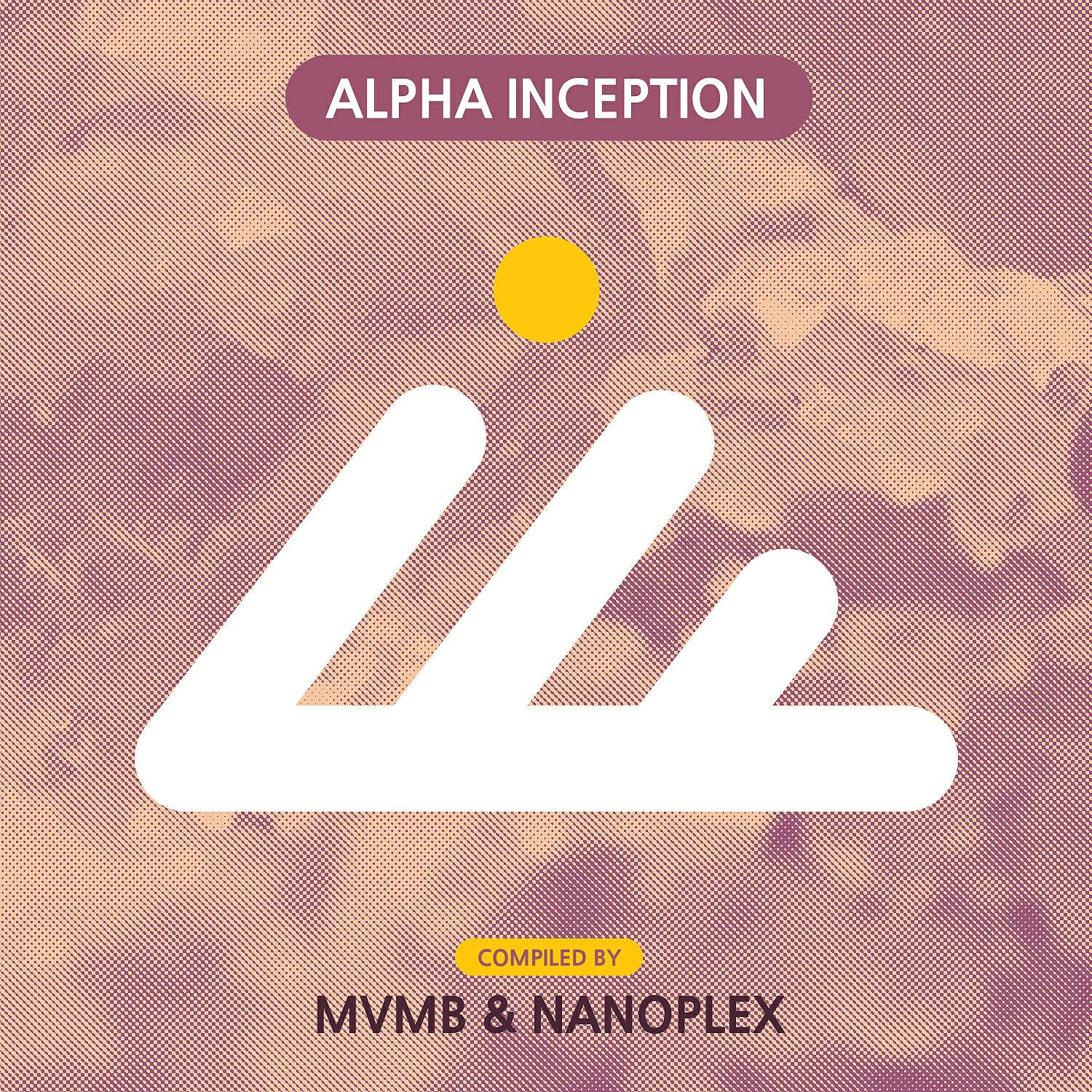 Hedflux - Fractal Funk (Nanoplex Remix)