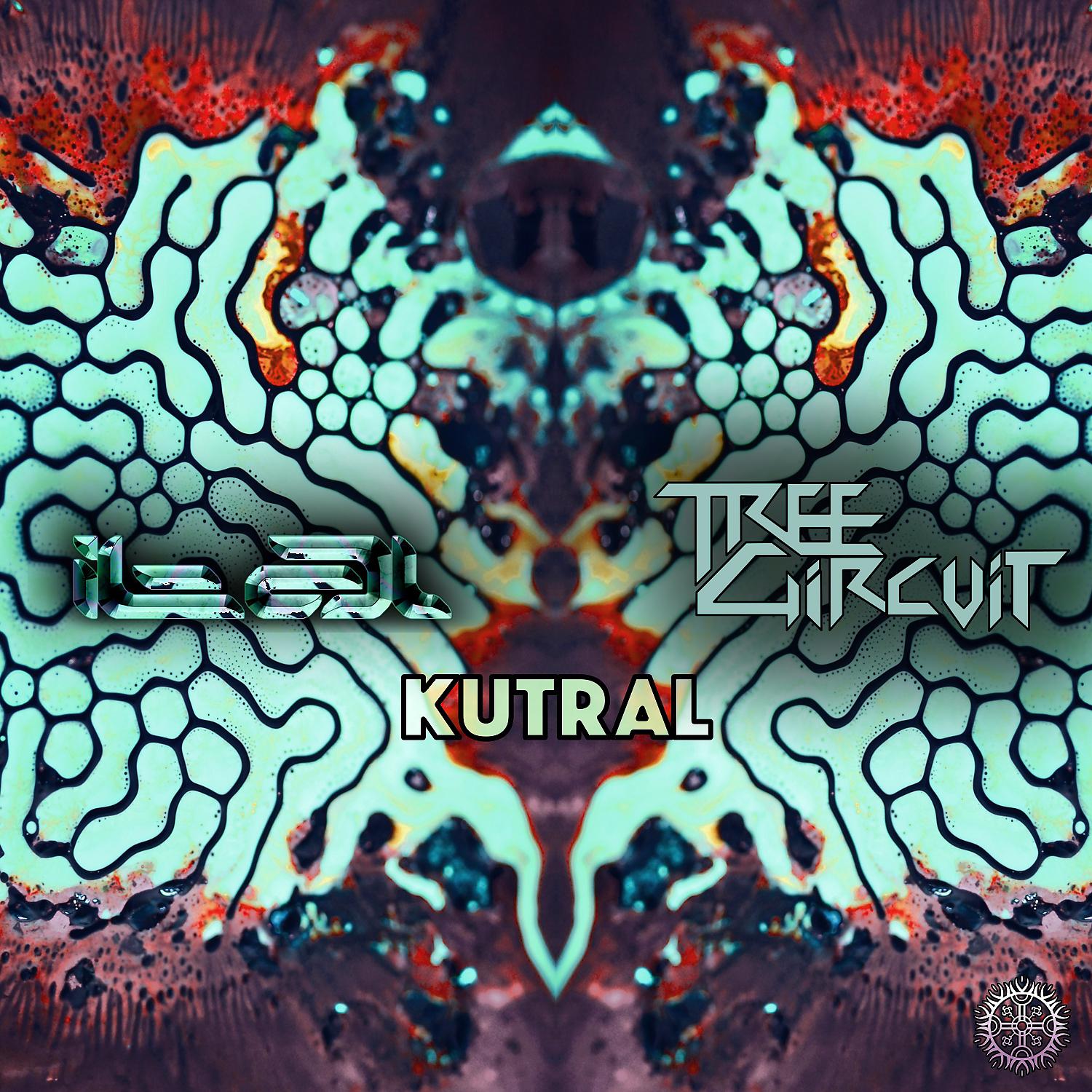 Постер альбома Kutral