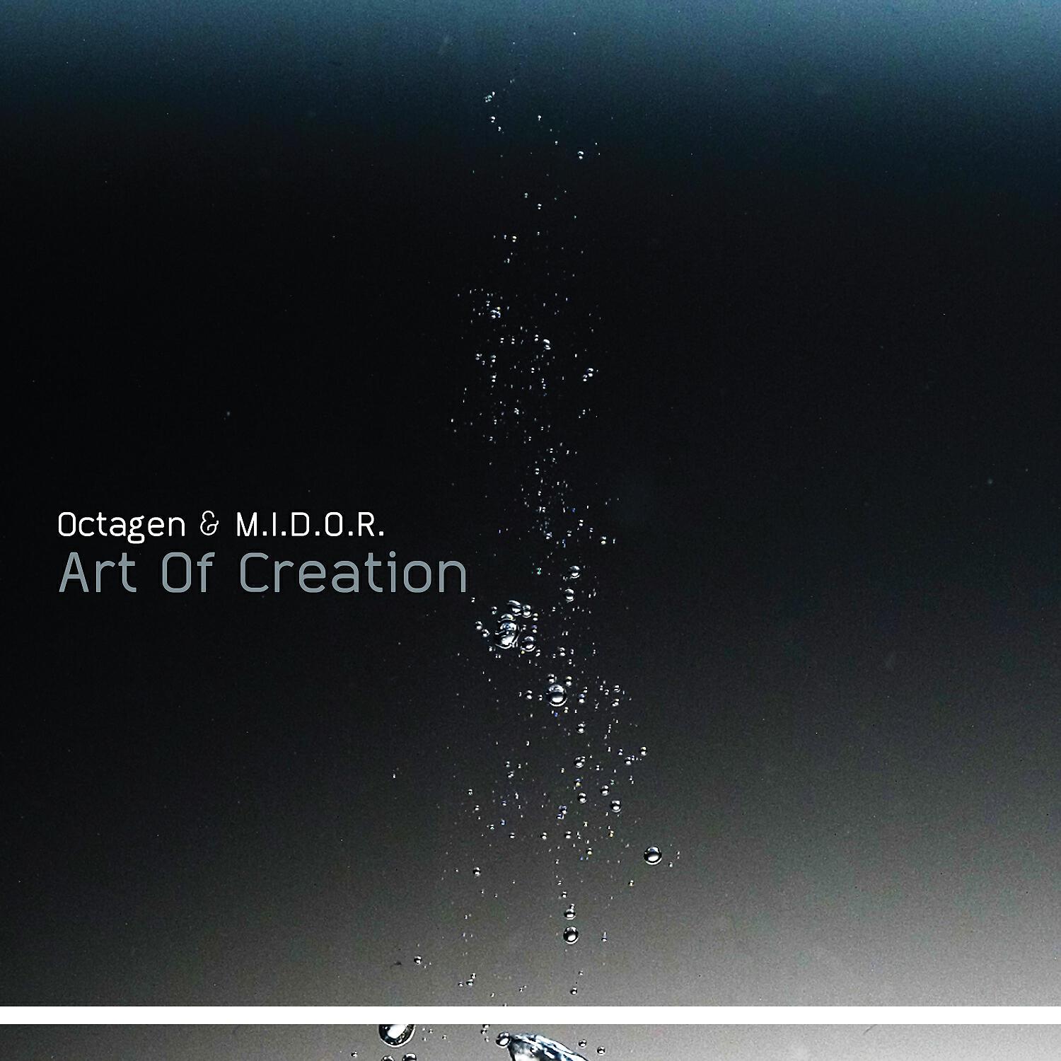 Octagen - Serve Chilled (Original Mix)