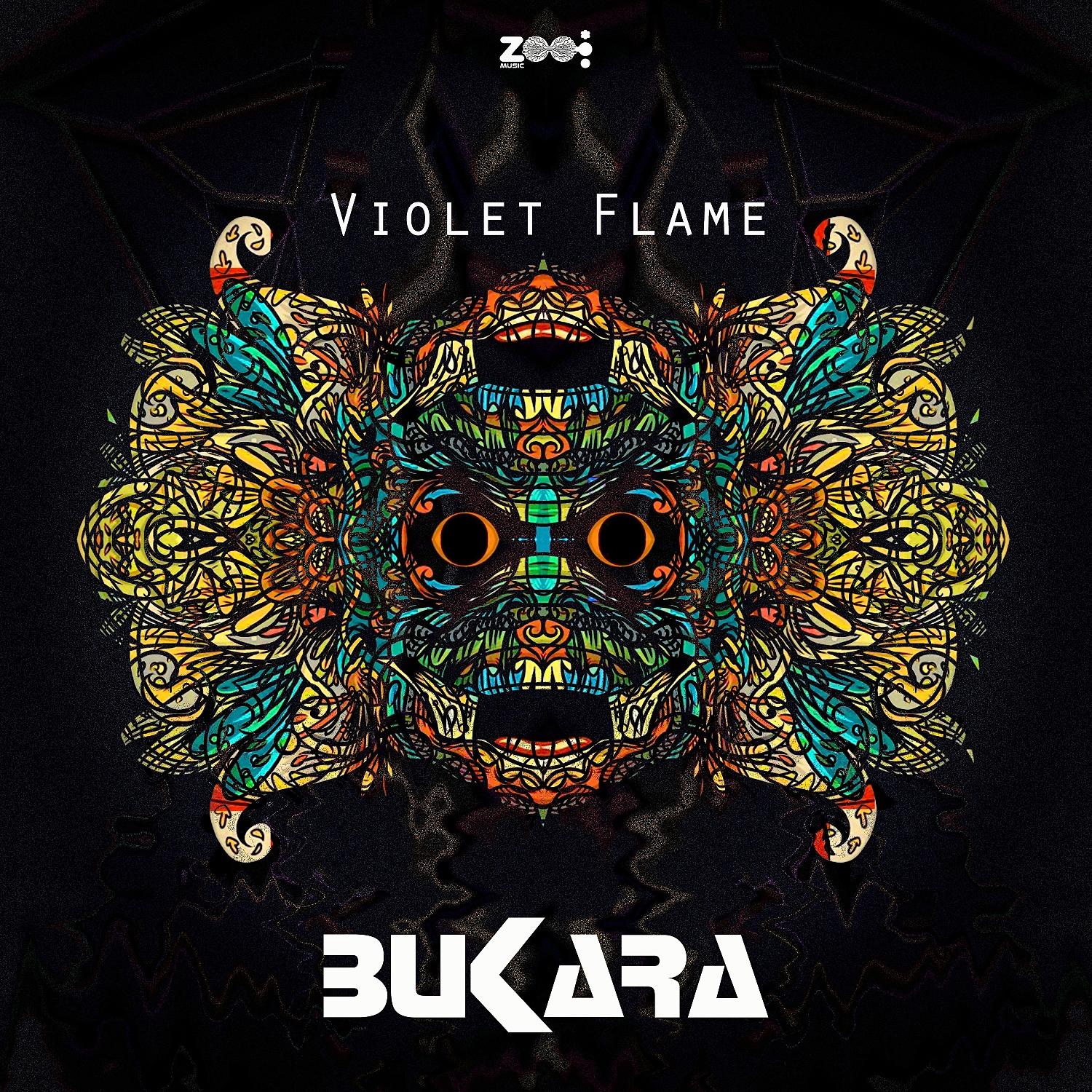 Постер альбома Violet Flame