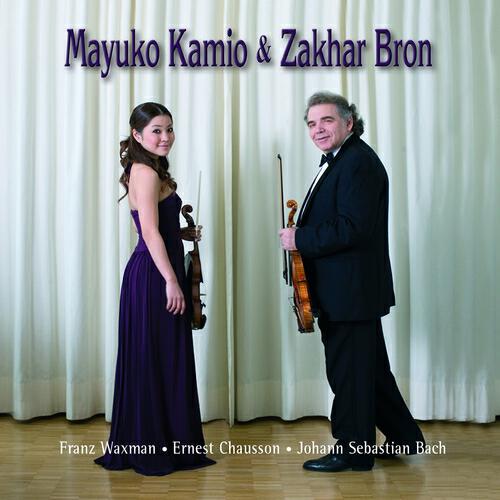 St. Petersburg Hermitage Orchestra - Poem for Violin and Orchestra in E-Flat Major, Op. 25