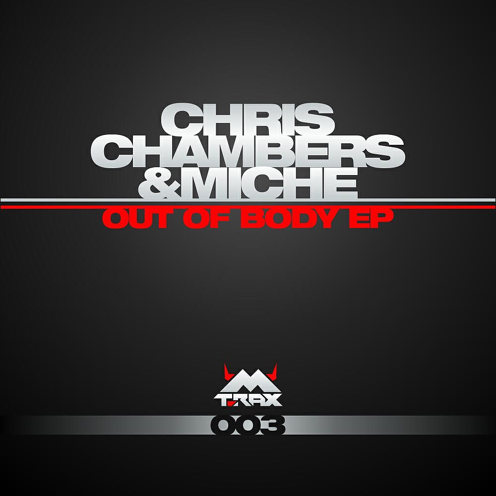 Chris Chambers - Out Of Body